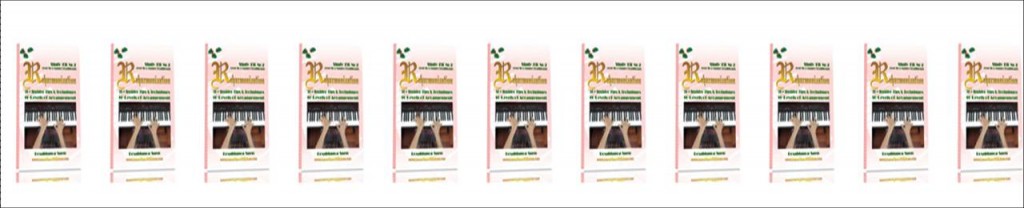 11 Ebooks Reharmonization Kit 2:  Away In A Manger: Traditional Melody